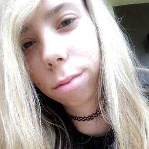 Meet your Posher, Kellie